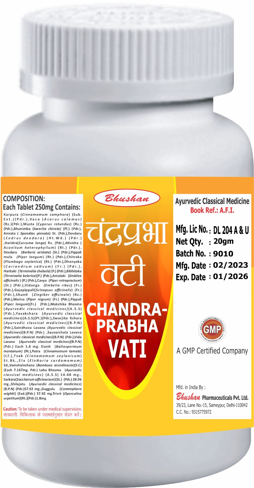 Chandra-Prabha Vati